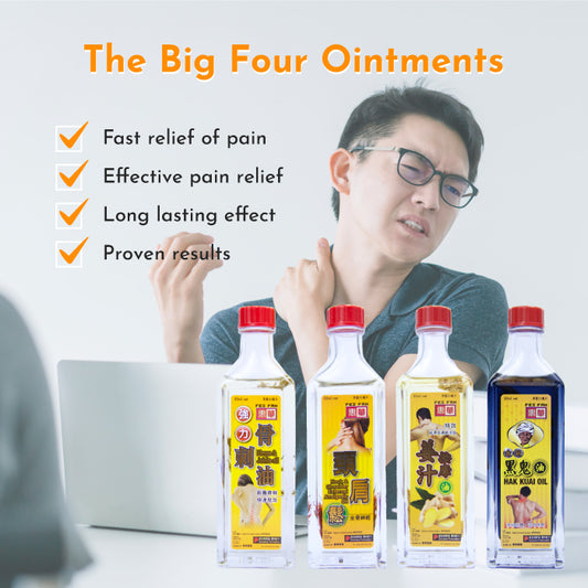 Fei Fah’s Big Four Ointments