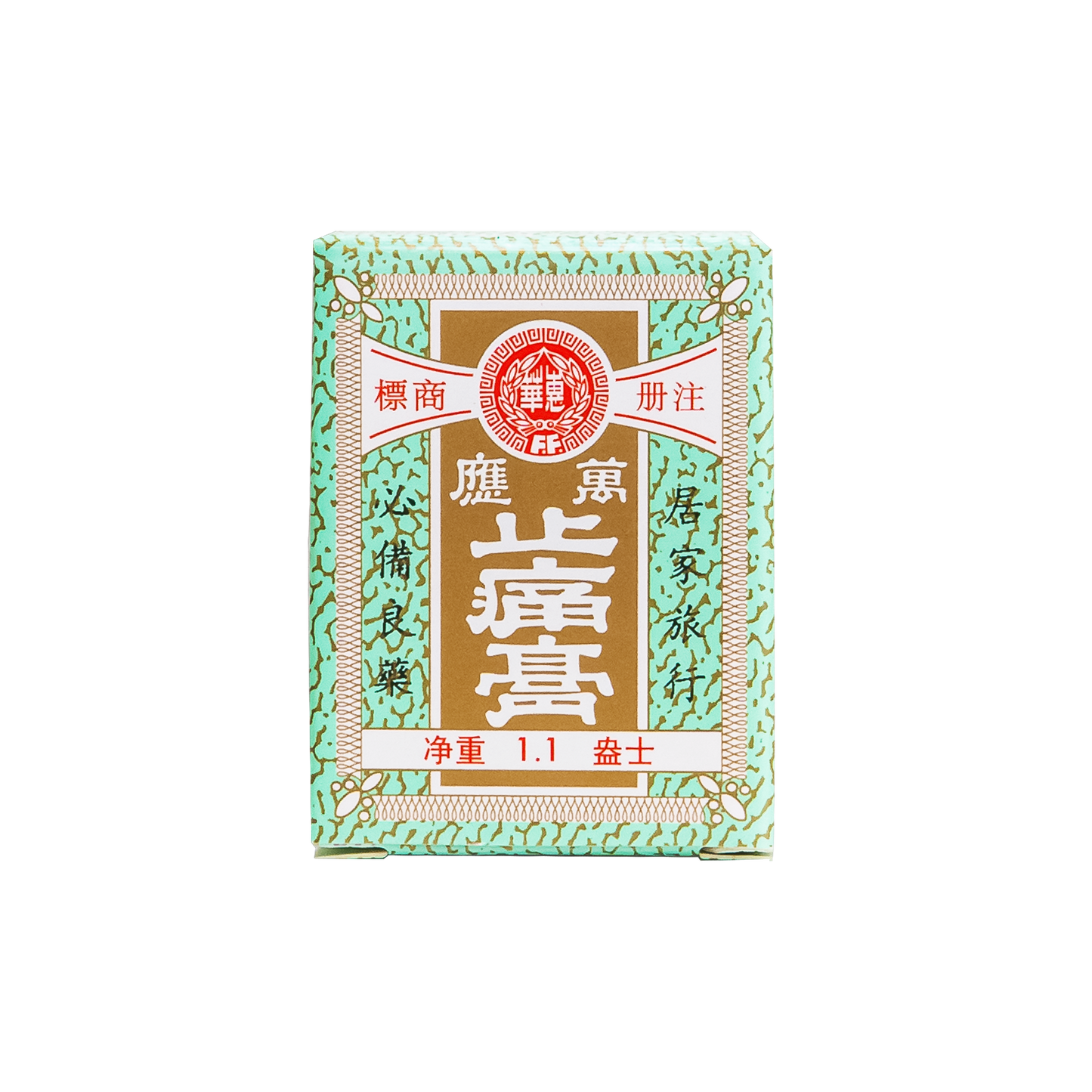惠华万应止痛膏30 克 x 6 用于缓解身体酸痛