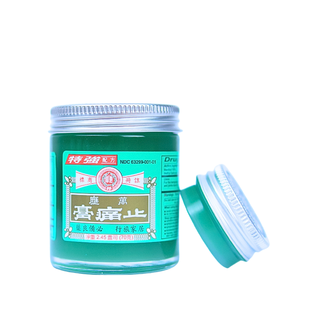 Limited Time Promotion: Electric Medibalm Ultra 70g + 10g for Body Ache Pain Relief