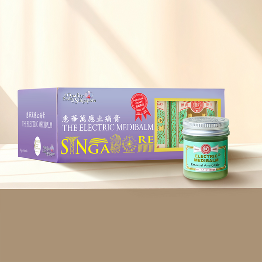 惠華萬應止痛膏含鱷魚油禮品組 30 克 x 6