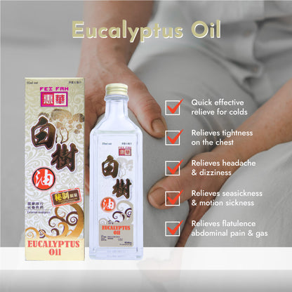 Eucalyptus Oil 50ml for Cold and Flu Relief