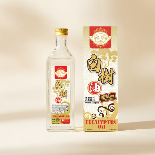 白樹油 50毫升