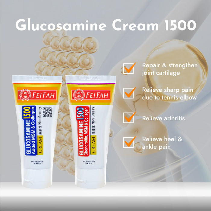 Glucosamine Cream 1500 50g w/Chondroitin, msm & Collagen (White)