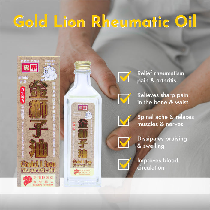 Gold Lion Oil 50ml for Sore Ache Relief