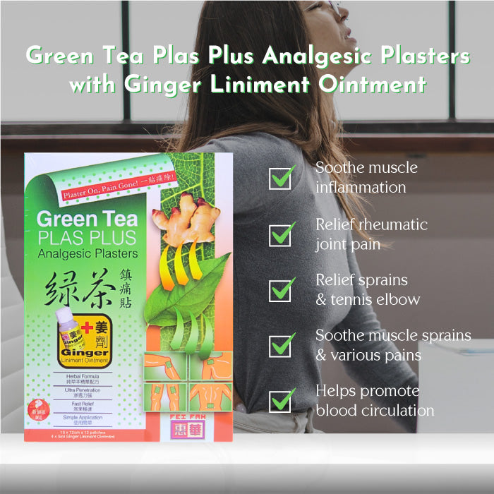 Green Tea Plas Plus + 5ml Ginger Oil Analgesic Plasters (3 Patches)