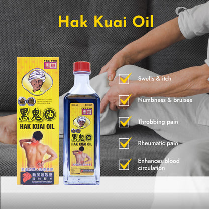 Hak Kuai Oil 50ml