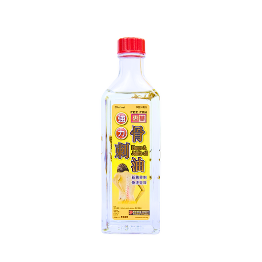 Limps & Joints Oil 50ml