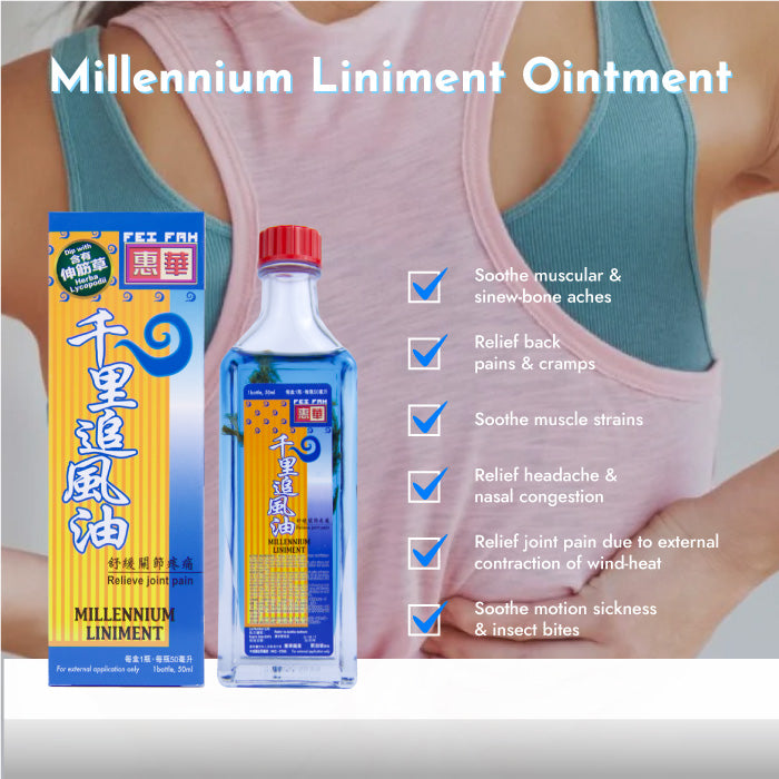 Millennium Ointment w/Herba Lycopo 50ml