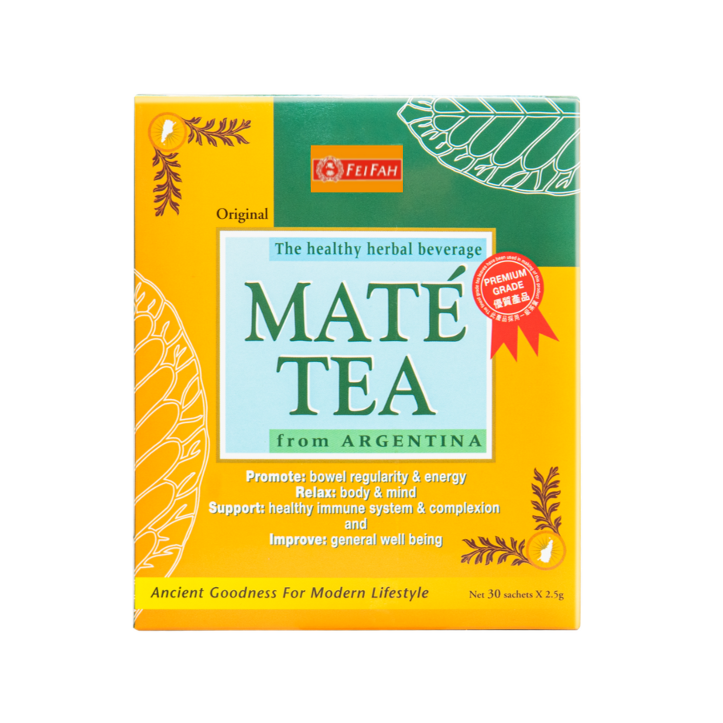 Maté Tea 30s - Fei Fah Medical Manufacturing Pte. Ltd. 