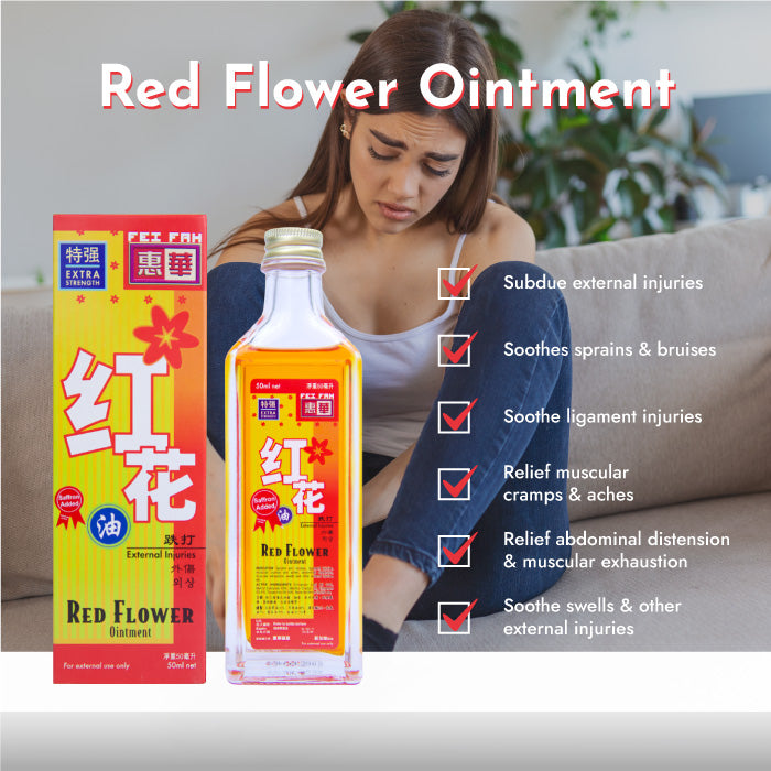 Red Flower Ointment 50ml