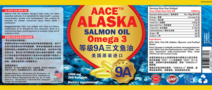 Grade 9A Alaska Salmon Oil