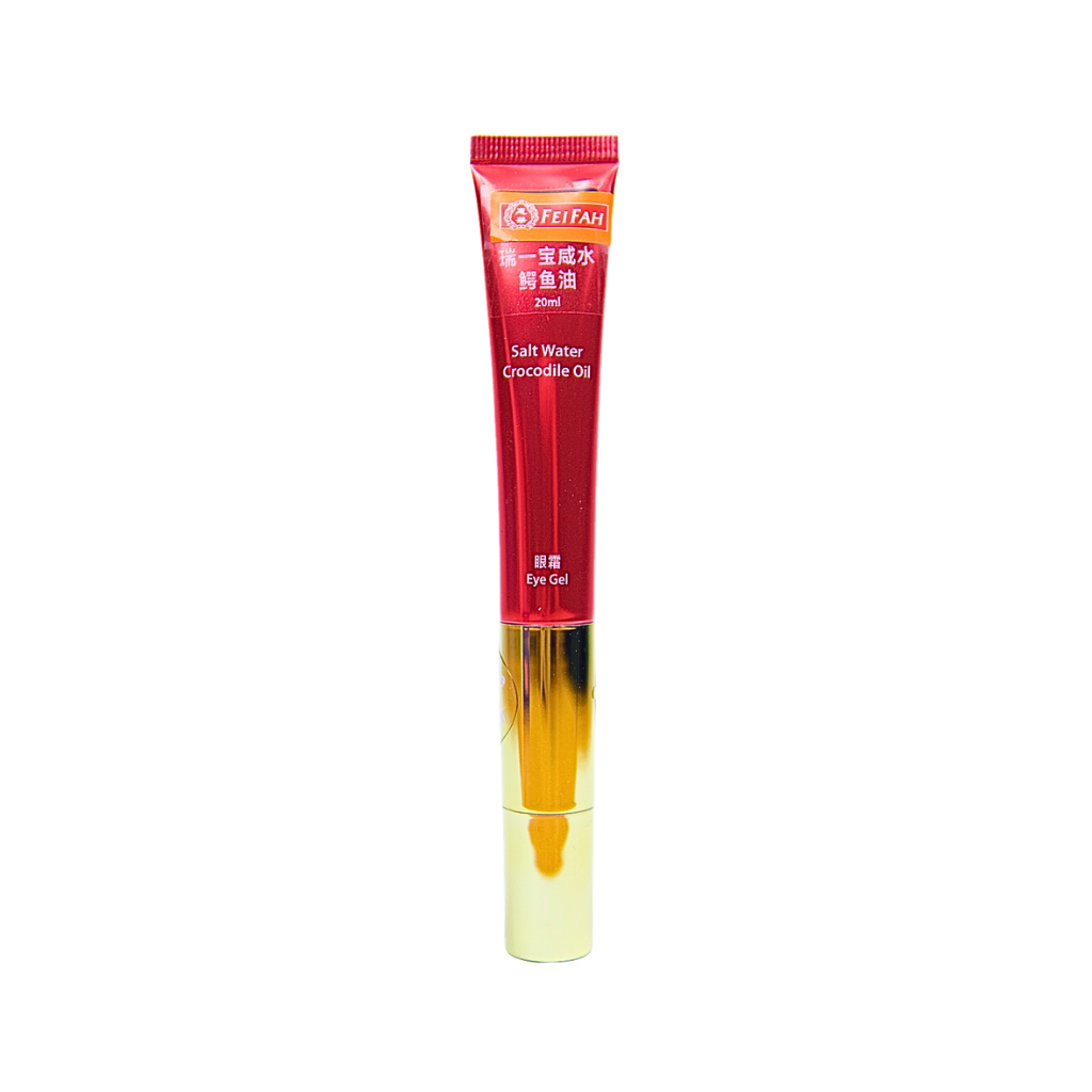 Saltwater Crocodile Oil Eye Gel