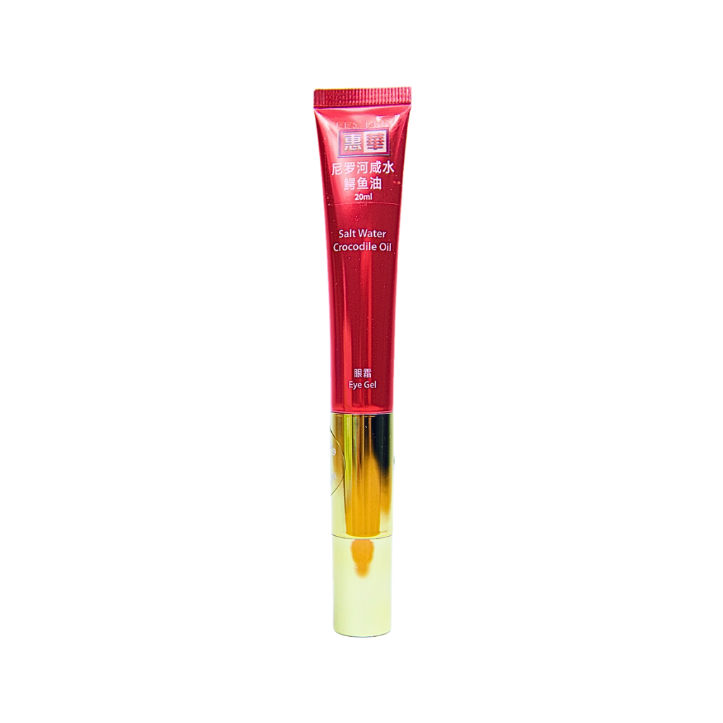Nile Salt Water Crocodile Oil Eye Gel 20ml