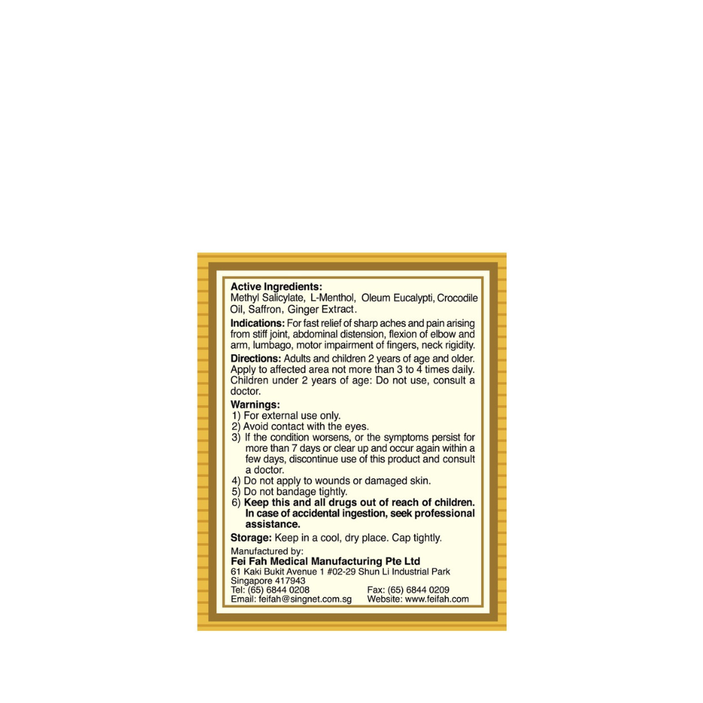 Limited Stocks: Medibalm Ultra Strength with Ginger 30g x 6 (No Box)