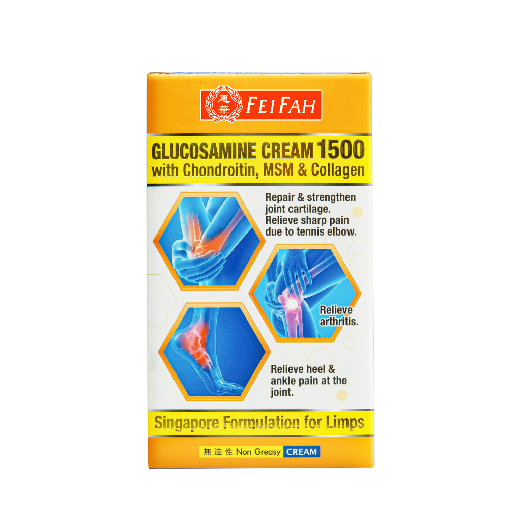 Glucosamine Cream 1500 50g w/ MSM & Collagen (White)