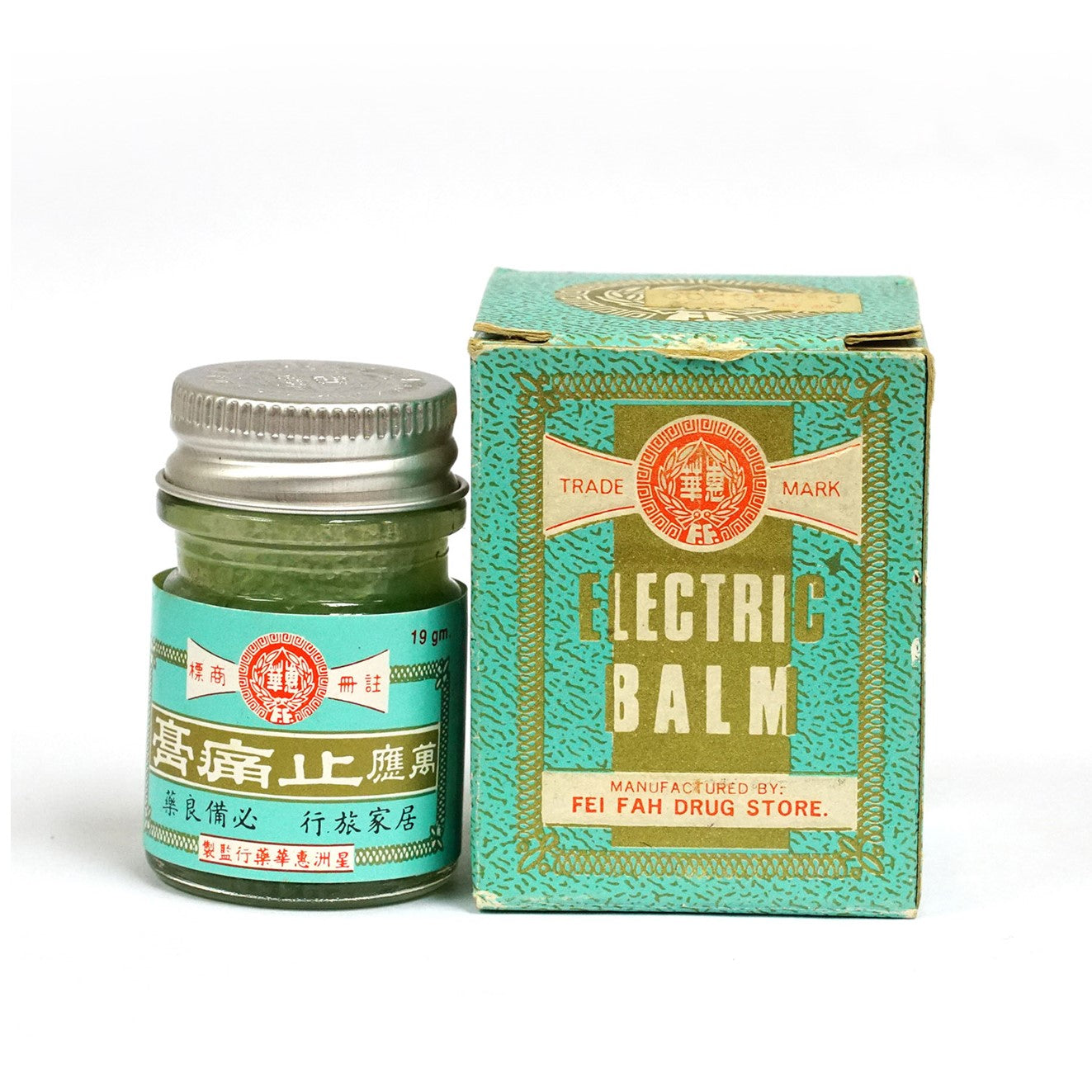 Original Electric Medibalm Image