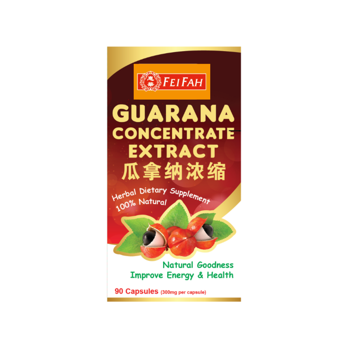 Guarana 90s - Fei Fah Medical Manufacturing Pte. Ltd.