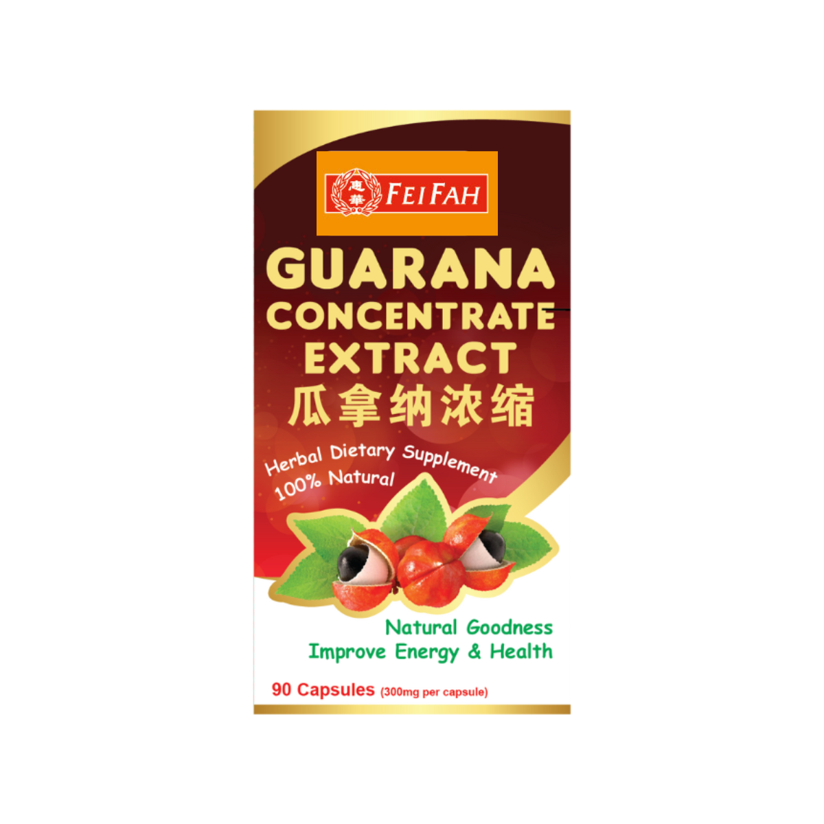 Guarana 90s - Fei Fah Medical Manufacturing Pte. Ltd. 