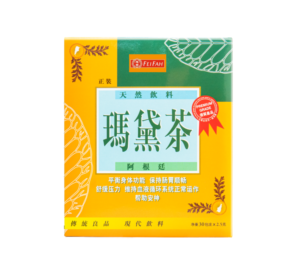 Maté Tea 30s - Fei Fah Medical Manufacturing Pte. Ltd. 