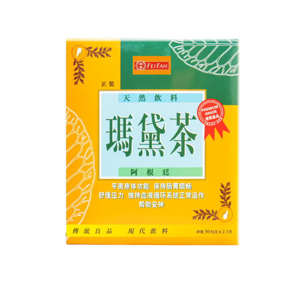 Maté Tea 30s - Fei Fah Medical Manufacturing Pte. Ltd.