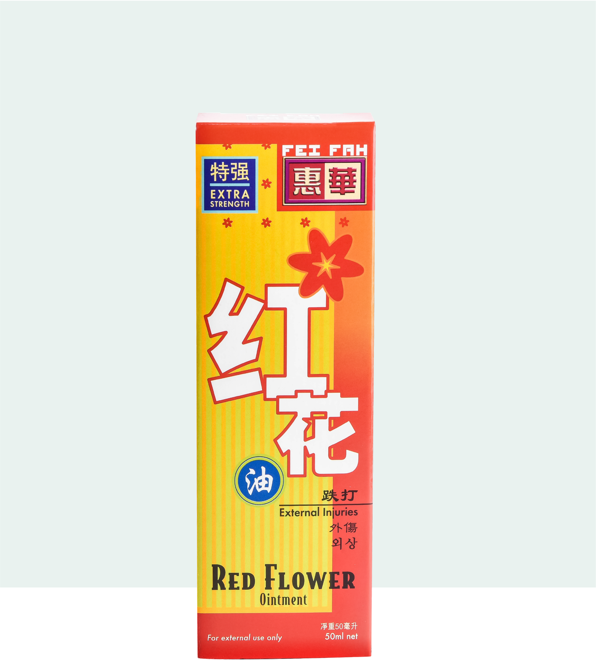 50ml Pain Relief Oil/Ointment.