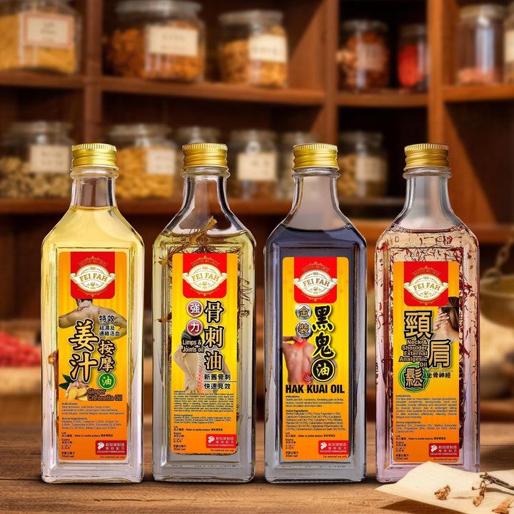 Best Herbal Ointments for Muscle and Joint Pain