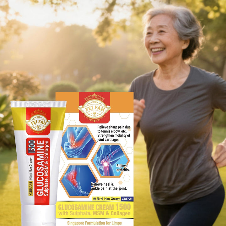 Glucosamine Cream for Joint Comfort, Recovery, and Improved Mobility