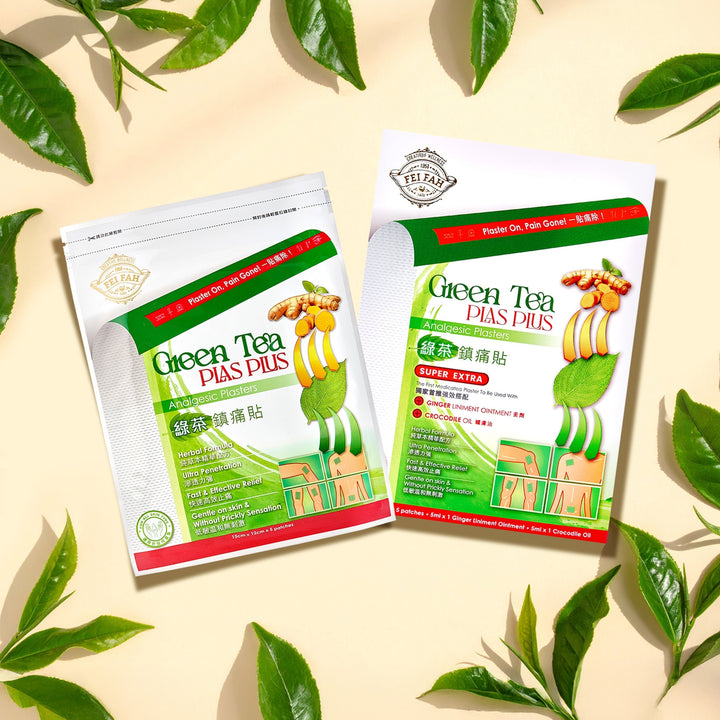 Targeted Pain Relief with Fei Fah Green Tea Plas Plus Extra Plaster