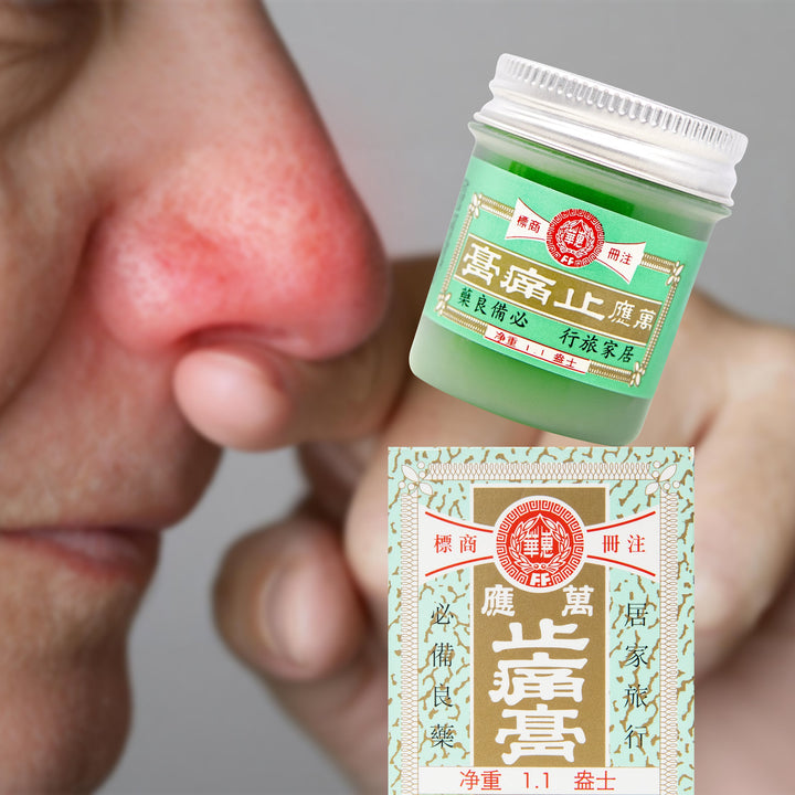 Ways to Use Medicated Balms Beyond Pain Relief