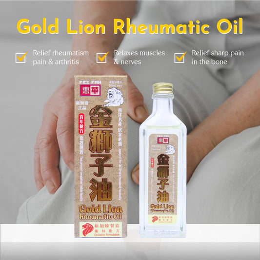 Fei Fah Gold Lion Ointment: Your Trusted Solution for Pain Relief and Healing