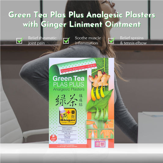 Experience Targeted Pain Relief with Fei Fah Green Tea Plas Plus + 5ml Ginger Oil Analgesic Plasters