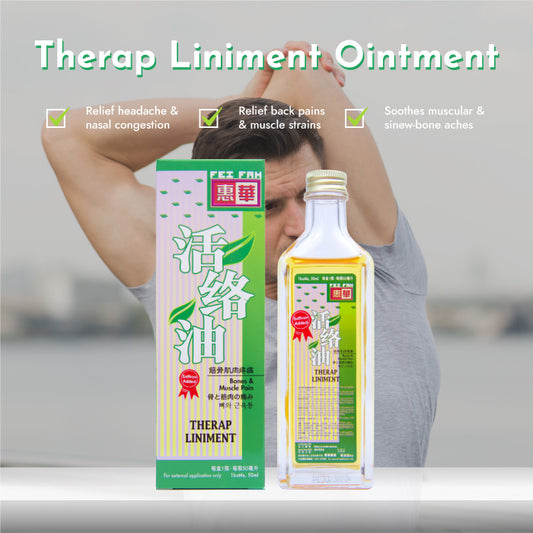 Discover the Healing Power of Fei Fah Therap Liniment Ointment