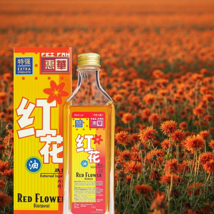 How Red Flower Oil Became a Southeast Asian Classic