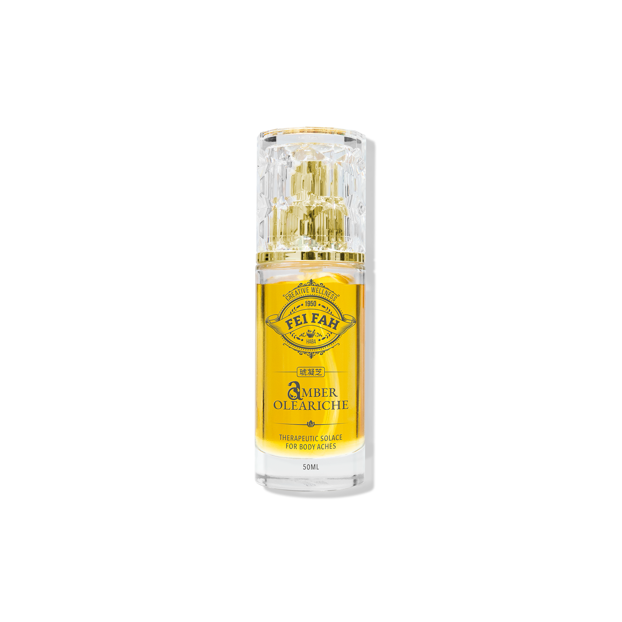 Fast Relief for Menstrual Cramps & Soreness