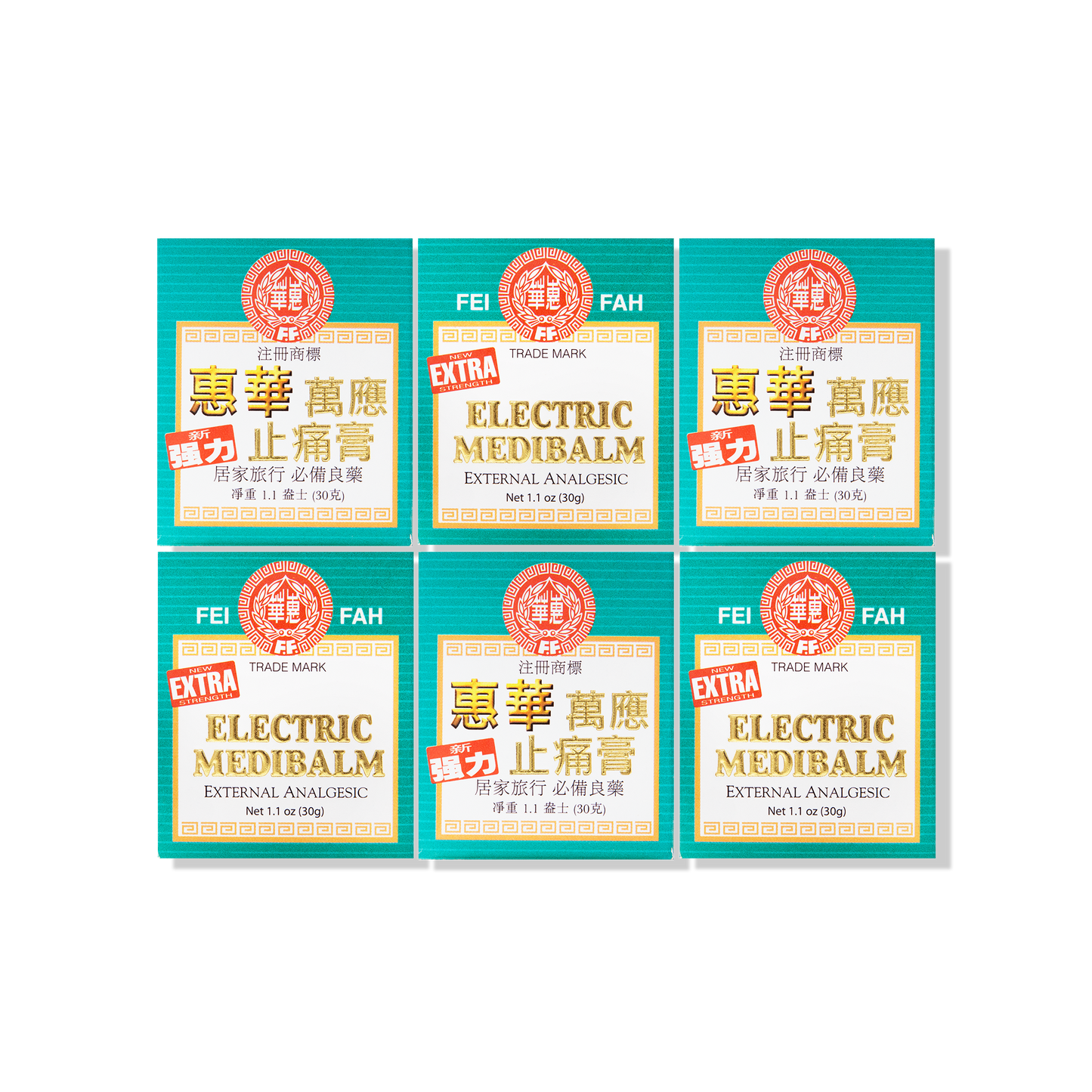 Electric Medibalm Extra w/Croc Oil Gift Set