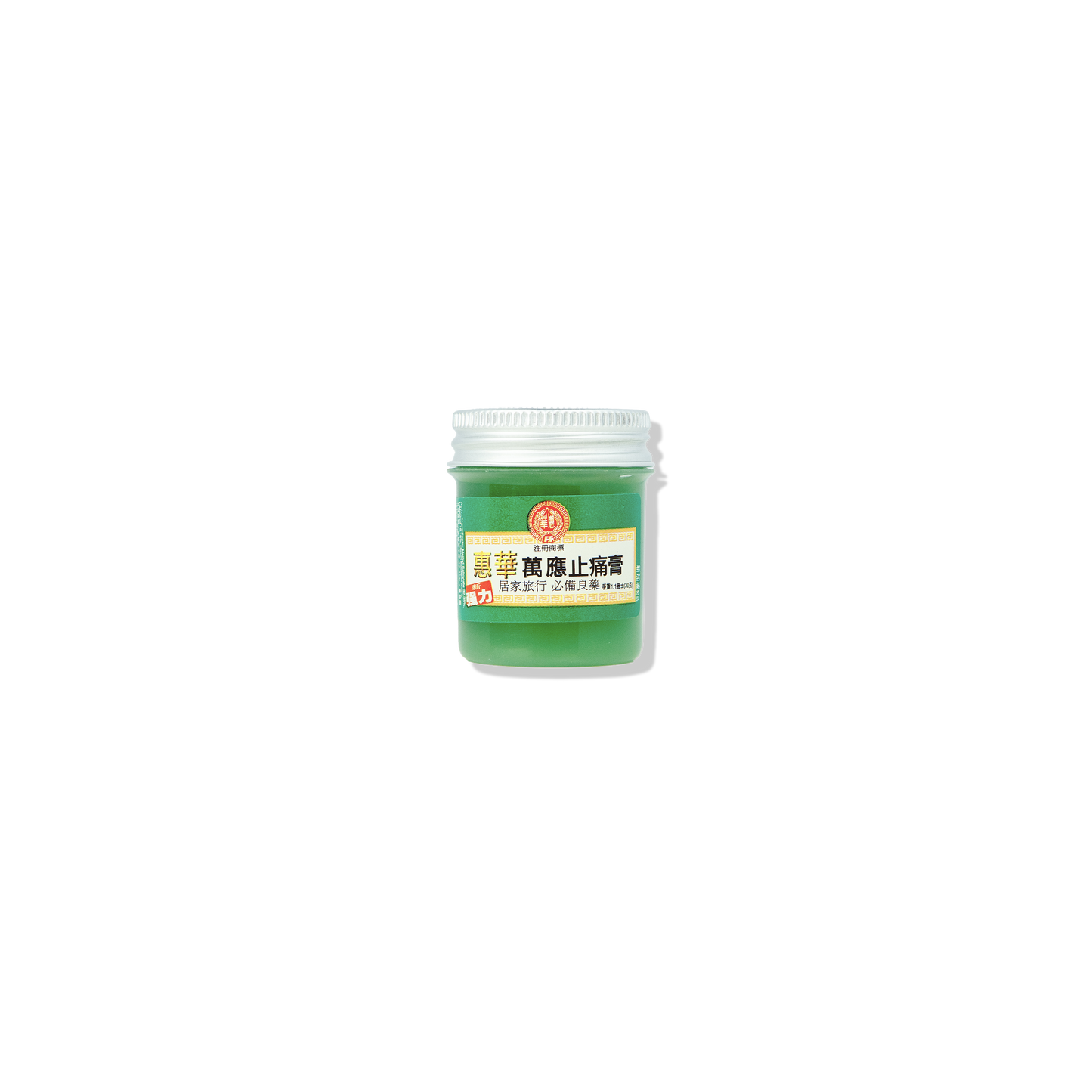 Electric Medibalm Extra 30g for Body Ache Pain Relief