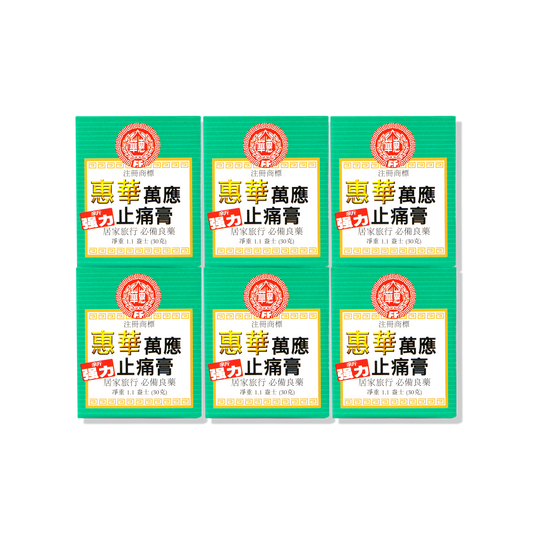 Electric Medibalm Extra 30g x 6 for Body Ache Pain Relief