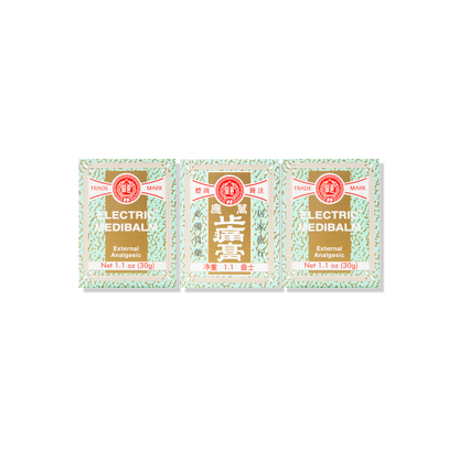 Electric Medibalm w/Croc Oil Gift Set