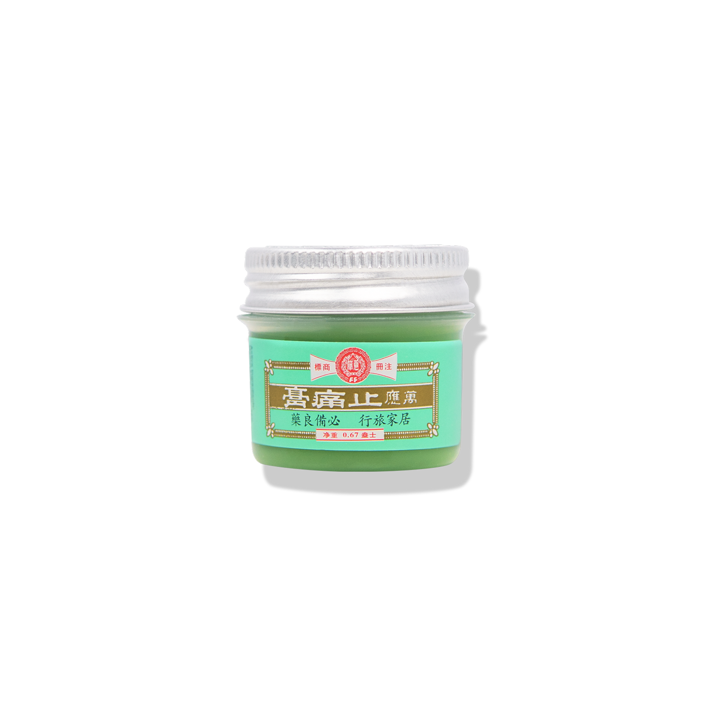 Electric Medibalm 19g for Body Ache Pain Relief