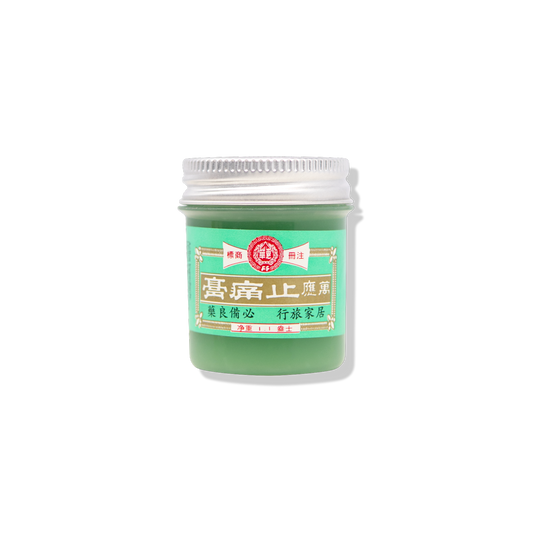 Electric Medibalm 30g for Body Ache Pain Relief