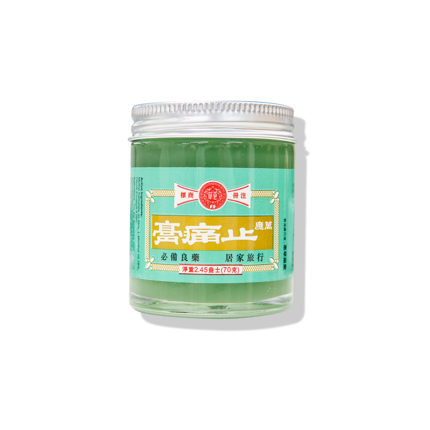 Electric Medibalm 70g for Body Ache Pain Relief