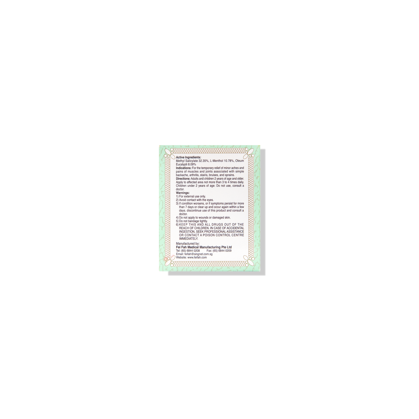 Electric Medibalm 70g for Body Ache Pain Relief