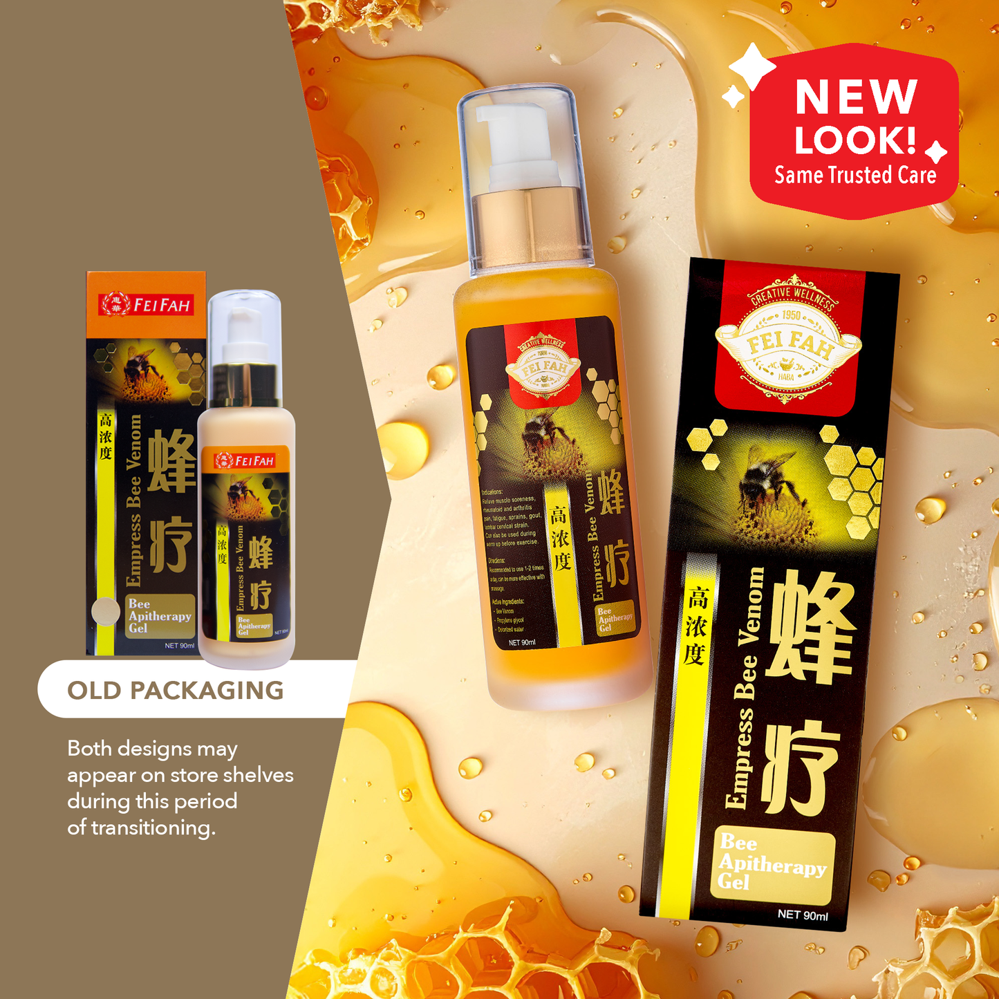 Empress Bee Venom