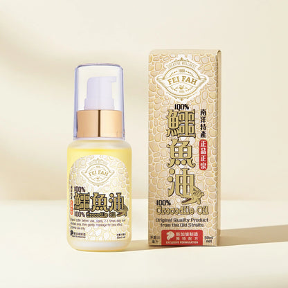 Fei Fah Freshwater Crocodile Oil 50ml (Original) - Natural