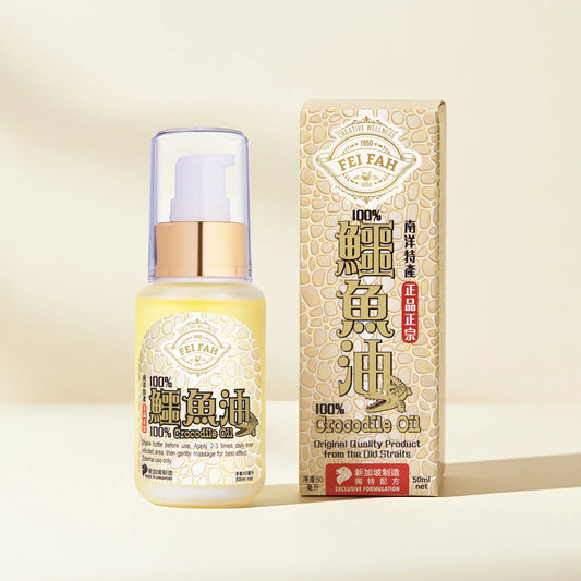 惠華100% 淡水鱷魚油 50ml（原味）