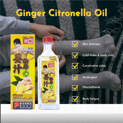 Ginger Citronella Oil 50ml for Body Pain Relief / Dizziness