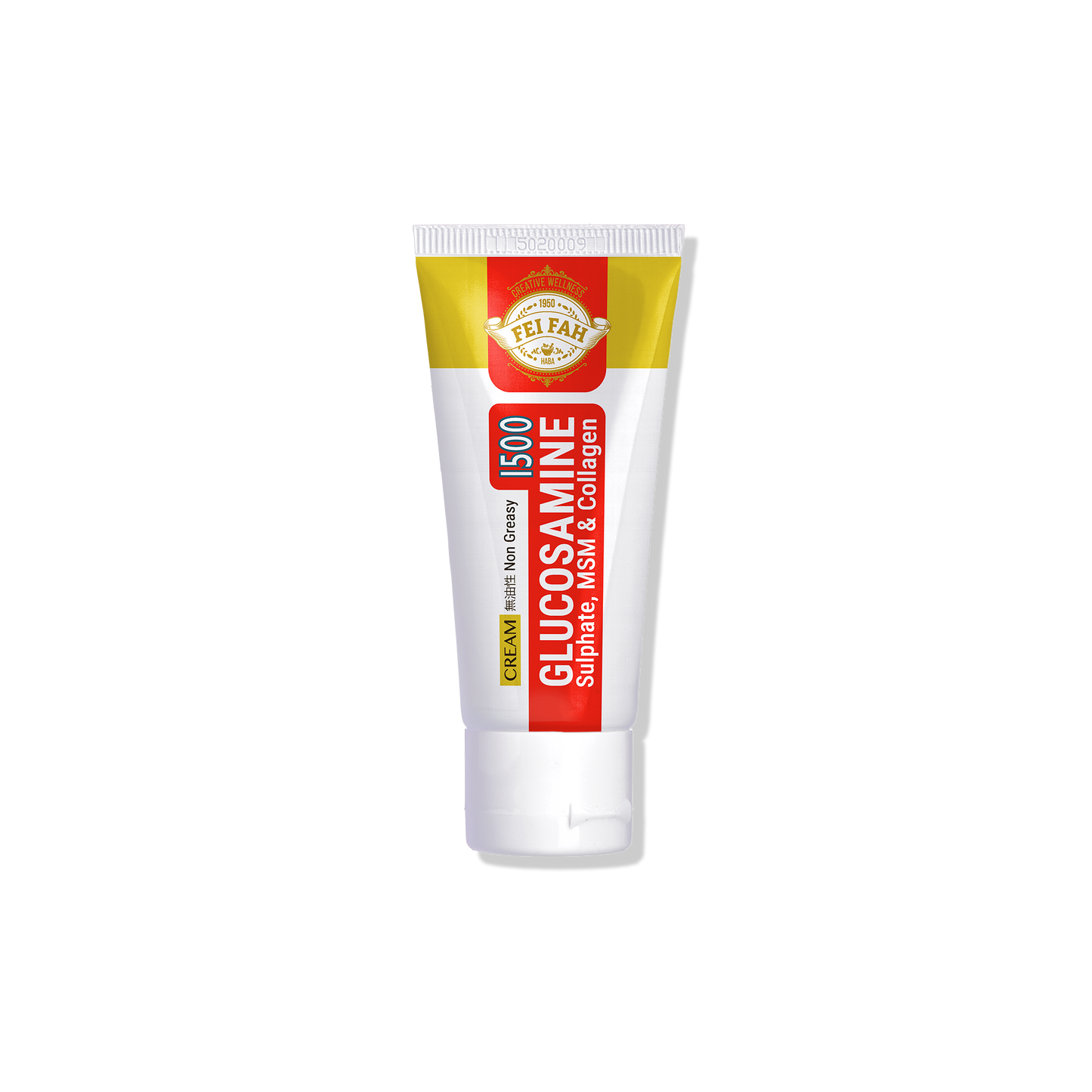 葡萄糖胺膏 1500 添加軟骨素，MSM和膠原蛋白 50克 （白）