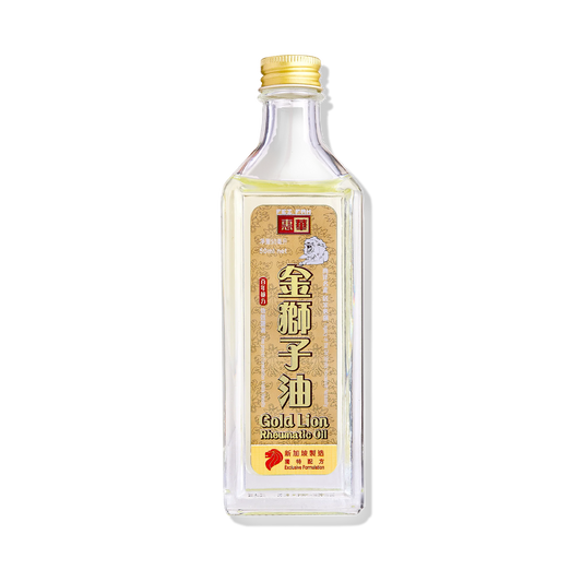 Gold Lion Oil 50ml for Sore Ache Relief