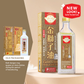 Gold Lion Rheumatic Oil