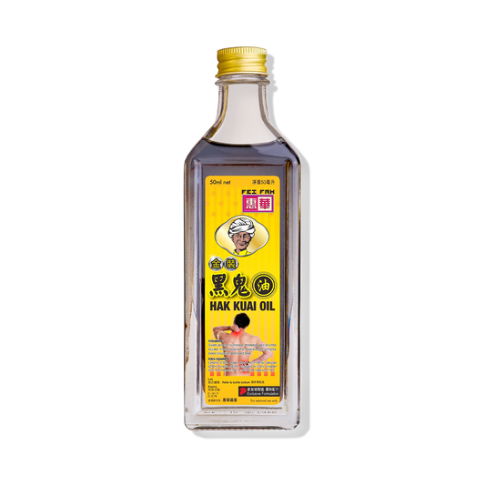 Hak Kuai Oil 50ml